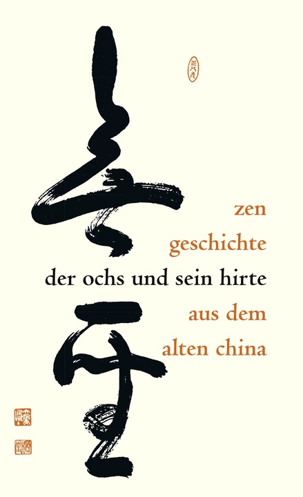 Produktbild Der Ochs und sein Hirte (Deutsch, Hartmut Buchner, Koichi Tsujimura, 2020)