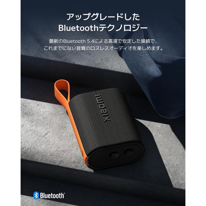 Actual product image Xiaomi Sound Pocket (10 h)