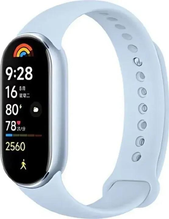 Produktbild Xiaomi Smart Band 9 (46.53 mm)