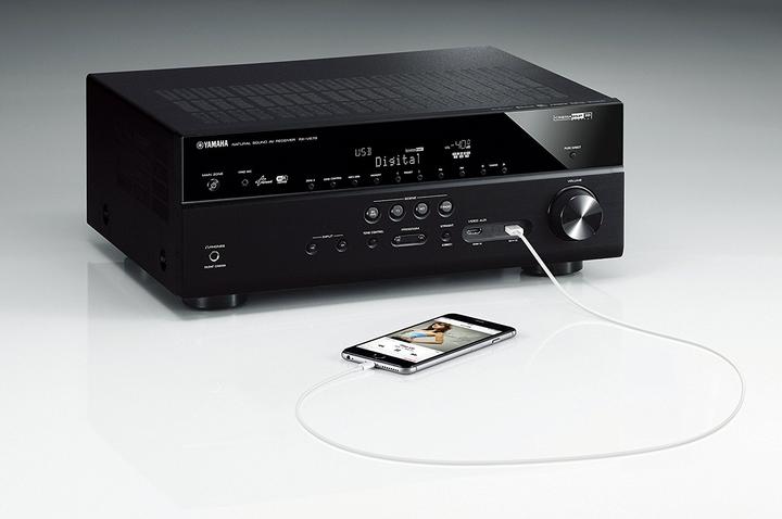 Produktbild Yamaha Rx-V679 (7.2 Kanal, FM)