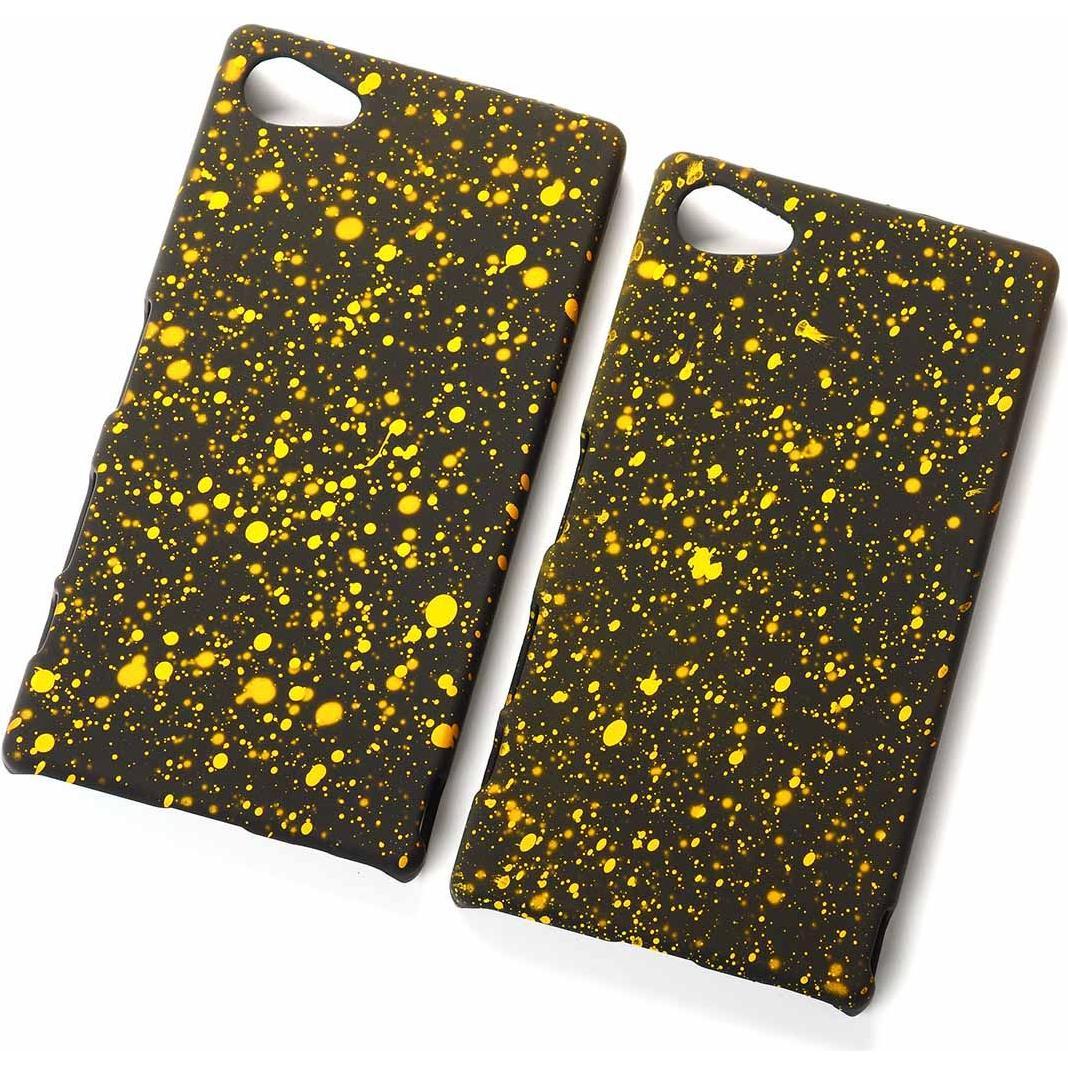 Thumbnail - König Design Handy Hülle Schutz Case Bumper Etuis für Sony Xperia Z5 Compact 3D Sterne Gelb (Sony Xperia Z5 Compact), Sm...