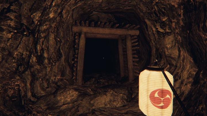 Produktbild Numskull Ikai (PS5, DE)