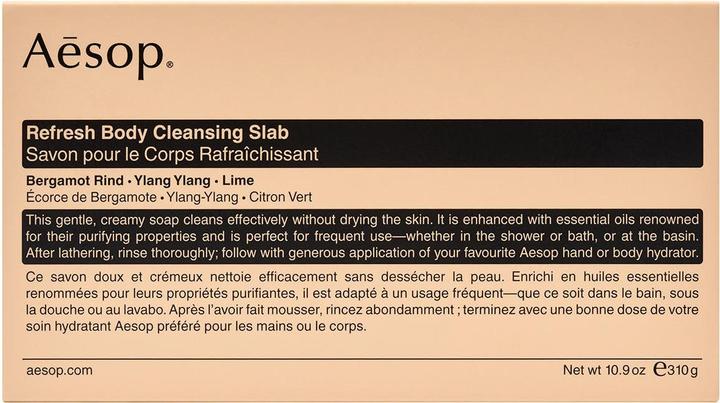 Actual product image Aesop Refresh