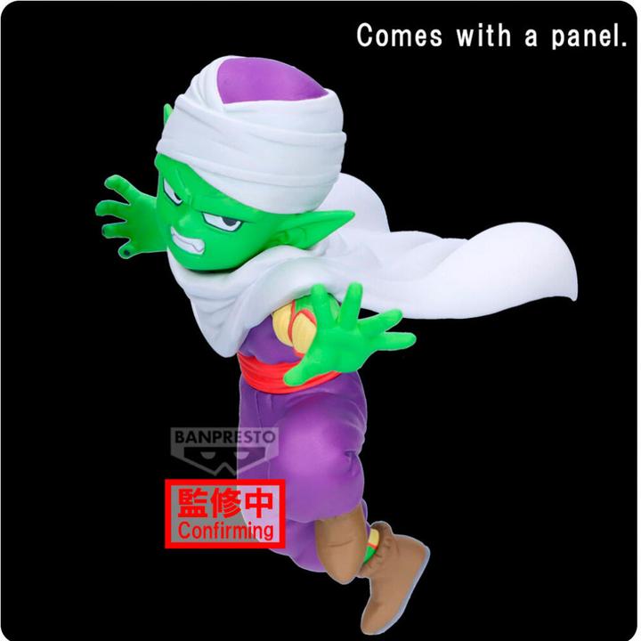 Actual product image Banpresto Dragon Ball - Piccolo Match Makers