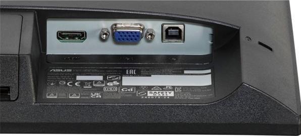 Produktbild ASUS Touch VT169HE 39.6cm (16:9) FHD HDMI (1920 x 1080 Pixel, 15.60")