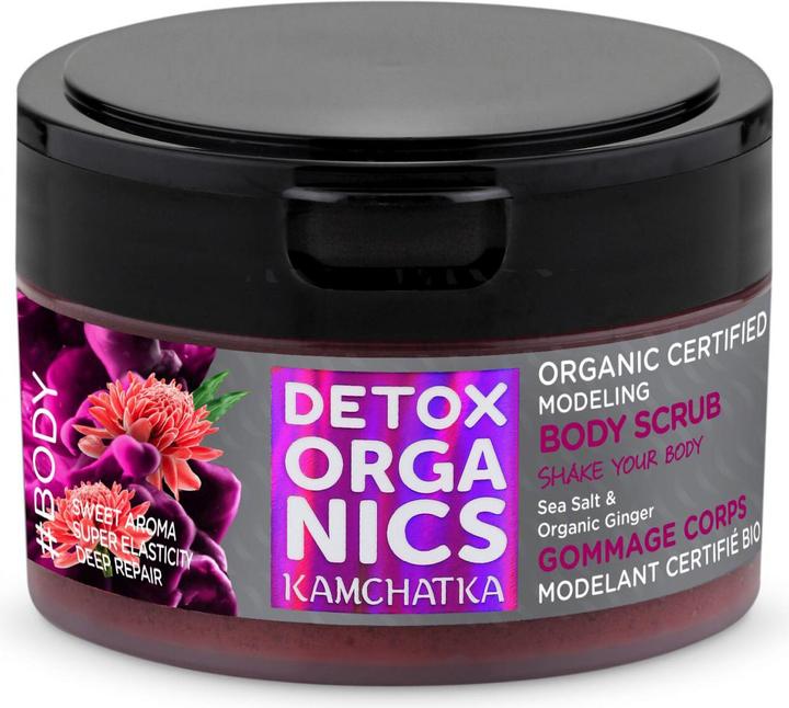 Actual product image Natura Siberica Organic Body Modeling Scrub 200ml (200 ml)