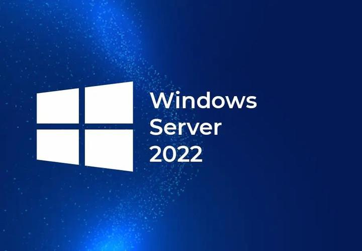 Actual product image HPE OS Windows Server 2022 (10-core) Essential ROK (25 users, max. 1 CPU, max. RAM)