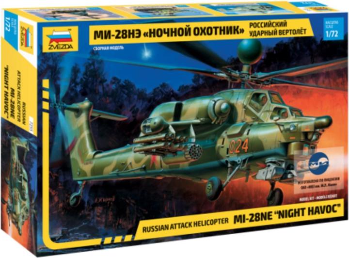 Immagine prodotto 1:72 MIL MI-28ME "HAVOC" elicottero d'attacco russo