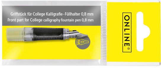 Immagine prodotto Online Boccaglio 0.8mm