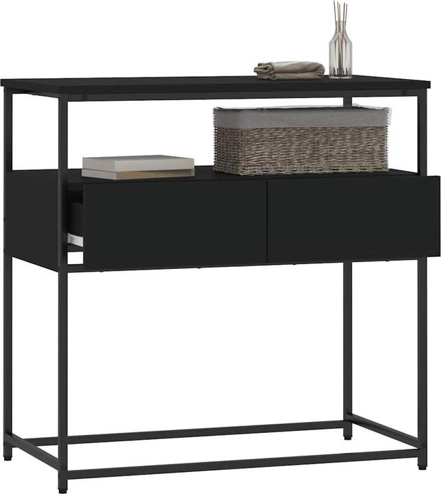 Actual product image vidaXL Gina (75 x 40 x 75 cm)