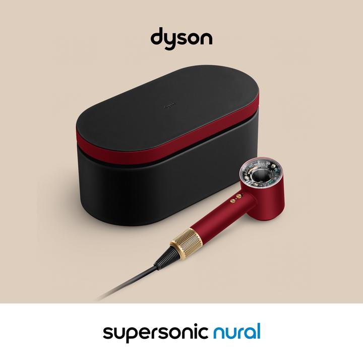 Actual product image Dyson Supersonic nural (1600 W)