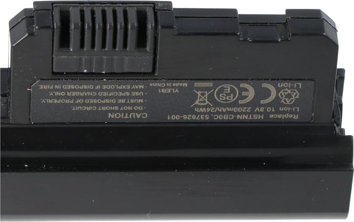 Image du produit HP Batterie MINI 110-1030CA, Batterie Compaq MINI CQ10 537626-001, HSTNN-CB0C, NY221AA (2 cellules, 2200 mAh)