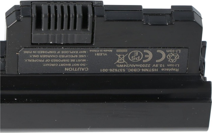 Produktbild HP Akku MINI 110-1030CA, Compaq MINI CQ10 Akku 537626-001, HSTNN-CB0C, NY221AA (2 Zellen, 2200 mAh)