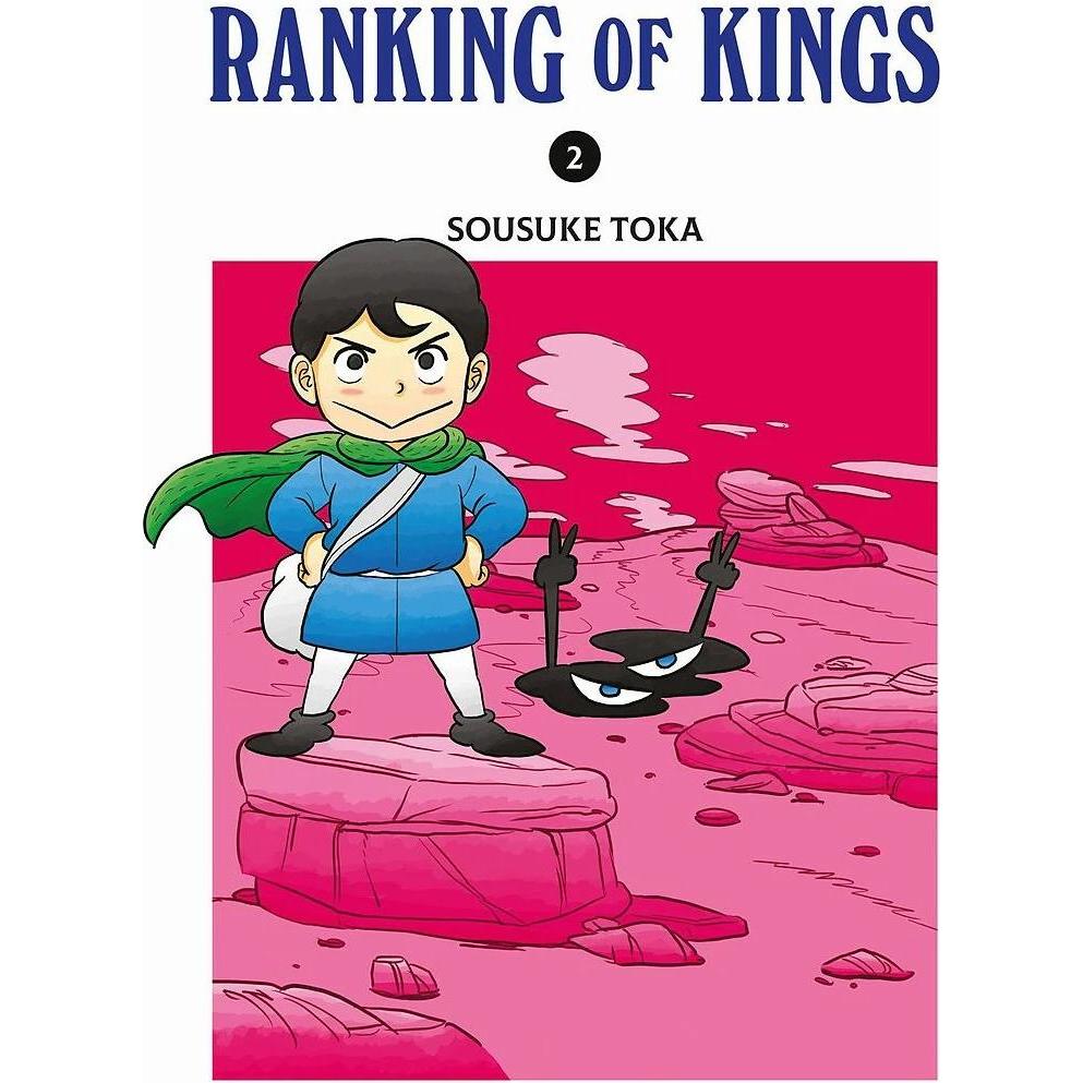 Ranking of Kings, Belletristik von Gyo Araiwa, Sousuke Toka