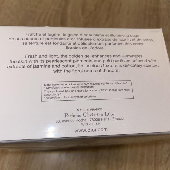 Produktbild Dior J'adore Sparking Body Gel Jar Int23 Gel (100 ml)