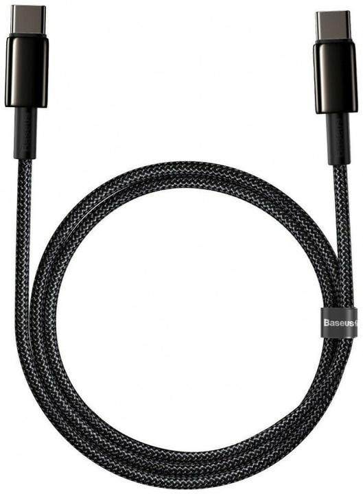 Produktbild Ugreen 3.5mm Klinke – 3.5mm Klinke (1 m, 3.5mm Klinke (AUX))