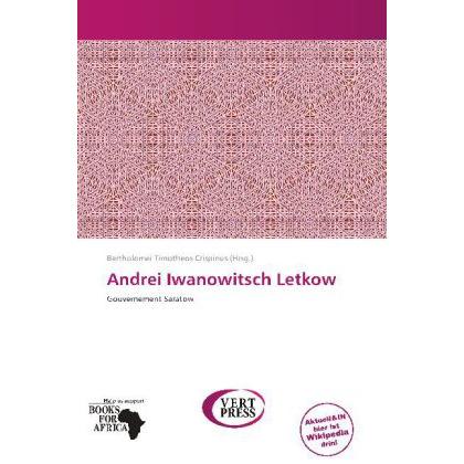 Andrei Iwanowitsch Letkow, Fachbücher