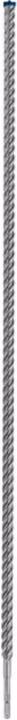 Produktbild Bosch Professional Zubehör EXPERT SDS plus-7X Hammerbohrer, 18 x 950 x 1000 mm (18 Millimeter)