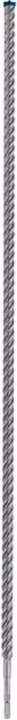 Actual product image Bosch Professional Zubehör Expert SDS plus-7X hammer drill, 18 x 950 x 1000 mm (18 millimetres)