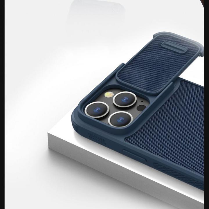 Produktbild Nillkin Etui Textured Case S do Apple iPhone 14 Pro (czarne) (Apple iPhone 14 Pro)