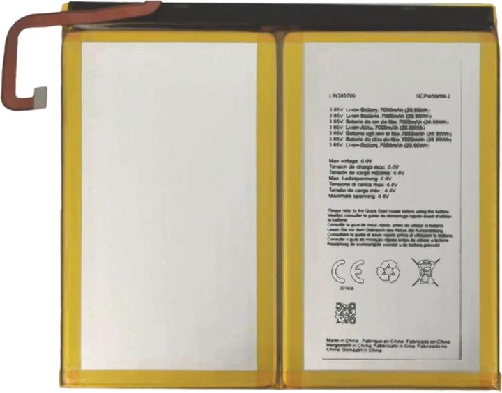 Image du produit Clappio Batterie pour Crosscall Core T4 Capacité 7000mAh
