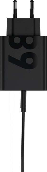 Actual product image Motorola Fast Charger (68 W)