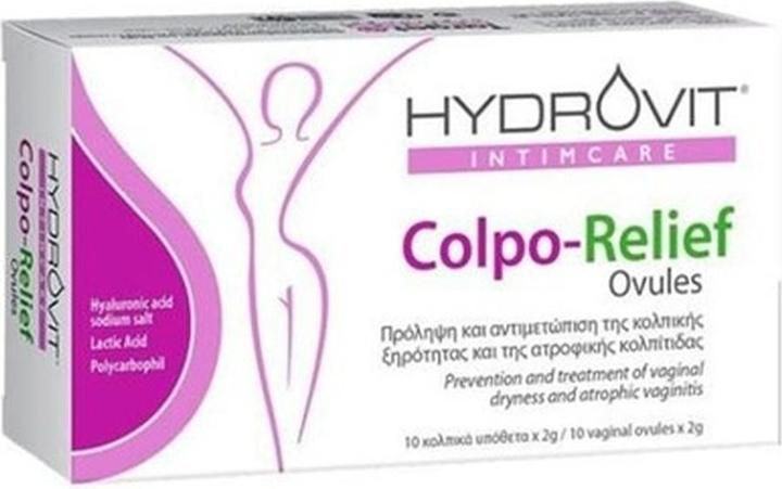 Hydrovit Colpo-Relief Ovules - 10 Vaginal Ovules, 2 Grams Each (Intimwaschlotion)