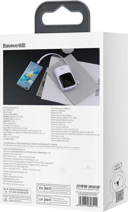 Produktbild Baseus Qpow Pro (10000 mAh, 22.50 W, 22.50 Wh)
