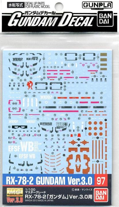 Bandai GUNDAM - Gundam Decal 97 MG 1/100 Gundam Ver. 3.0 - Model Kit