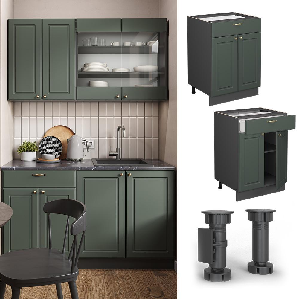 Thumbnail - Vicco, Regal, Küchenunterschrank Fame-Line (60 x 51.5 x 81.5 cm)