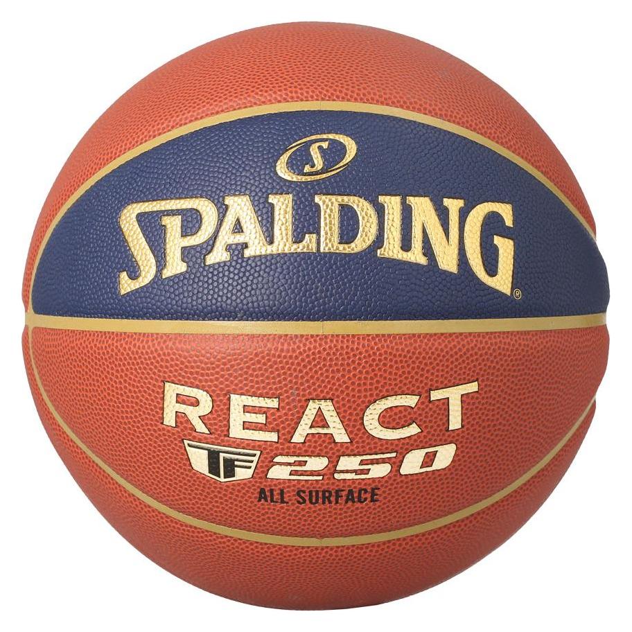 Spalding, Basketbälle, (5)