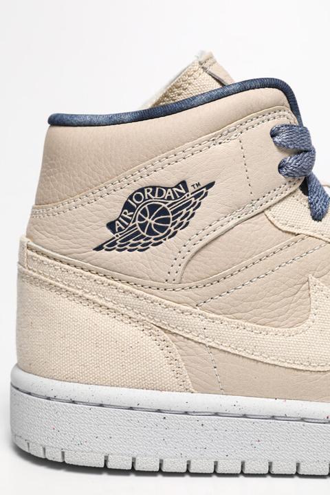 Actual product image Jordan 259680 (39)
