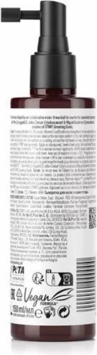 Actual product image STMNT Grooming Goods Serum (150 ml)