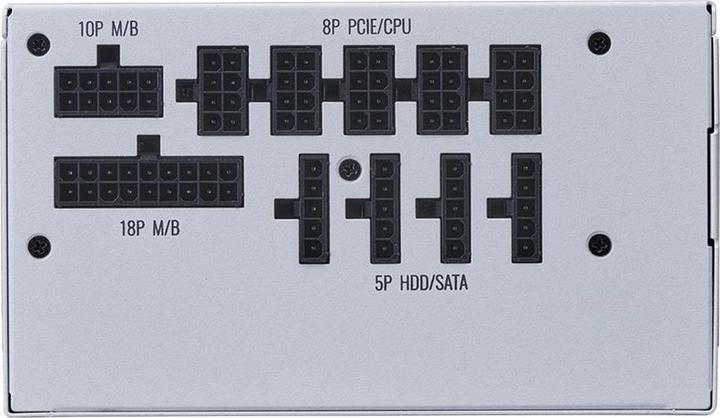 Produktbild Cooler Master MWE Gold V2 ATX 3.1 750W White (MPE-7501-AFAAG-3EGEU) (750 W)