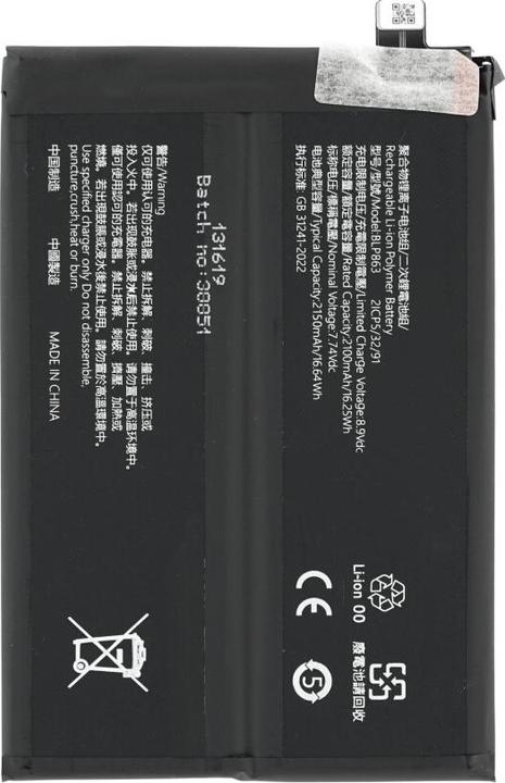 Immagine prodotto OEM Batteria MPS BLP863 per Oppo Reno6 5G CPH2251