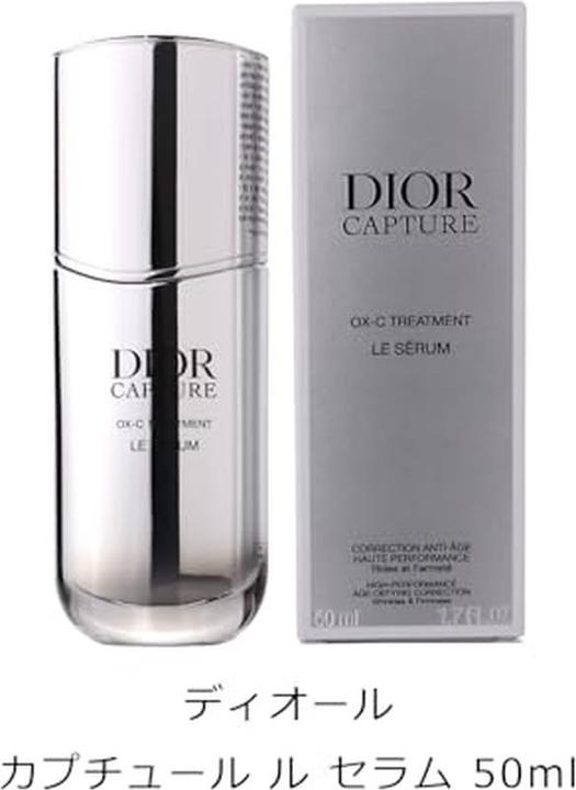 Immagine prodotto Dior Christian Capt Serum P/Btl 25 (50 ml)