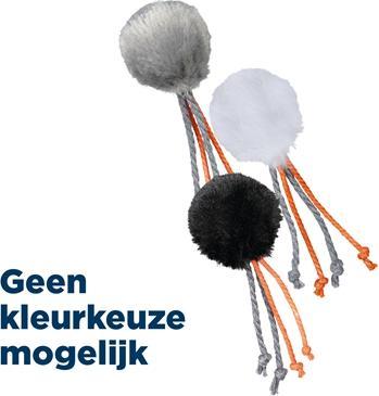 Produktbild Trixie Plüschbälle mit Glocke D=4cm (Ballspielzeug Katze)