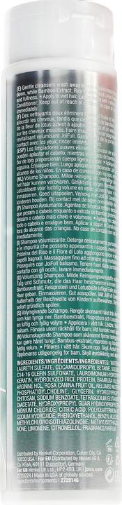 Actual product image Joico JoiFull Volumizing Shampoo 300ml (Liquid shampoo, 300 ml)