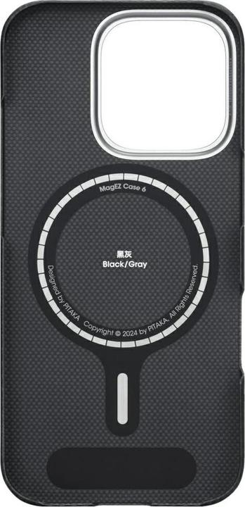 Actual product image Pitaka Magsafe cover (Apple iPhone 16 Pro)