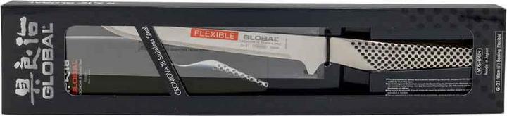 Actual product image Global G-21 (16 cm)