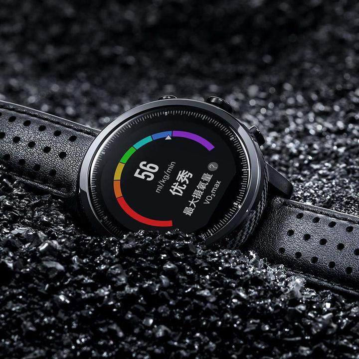 Produktbild Amazfit Stratos+ (34 mm, 4G)