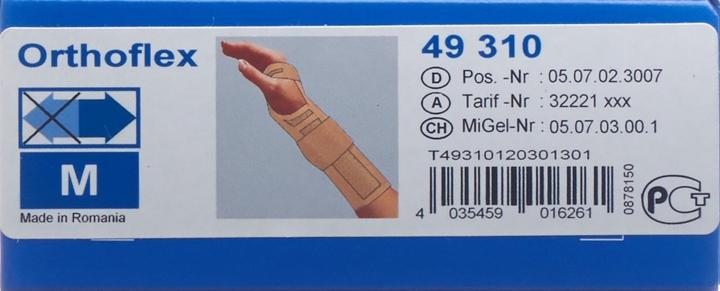 Actual product image Thuasne Orthoflex wrist strap M 21cm right skin colored Orthoflex (M)