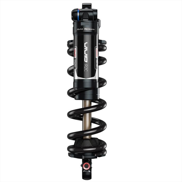Actual product image RockShox Rear Shock Vivid R2C (200X57 / 7.875X2.25) Tune - MidReb/Mid (200 mm, 57 mm)