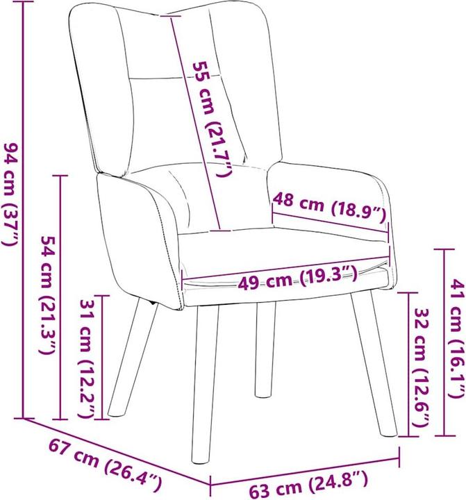Actual product image vidaXL Moderner Sessel