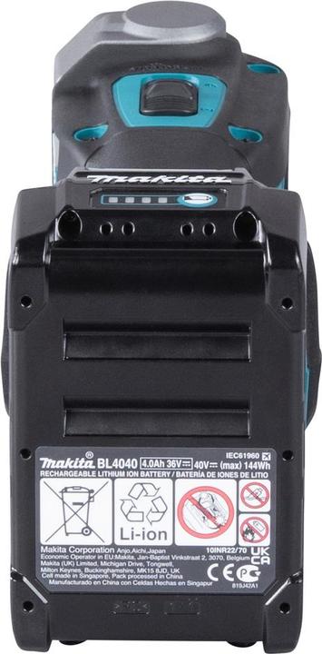 Actual product image Makita TM 001 (Multifunctional tool)