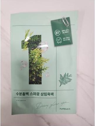 Numbuzin No.1 Tauy Glow Spa Sheet Mask - Moisturizing and Soothing