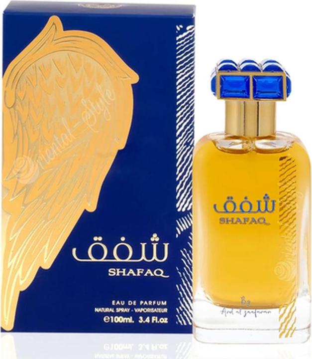 Actual product image Azha Shafaq Eau De Parfum for Men (Eau de parfum, 100 ml)