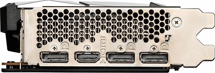 Immagine prodotto MSI Radeon RX6650XT MECH 2X OC (8 GB)