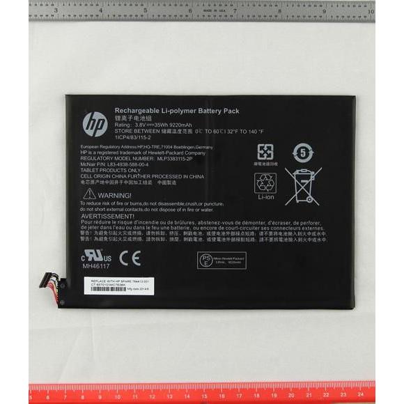 HP Battery 2C 35Whr (2 Zellen), Notebook Akku