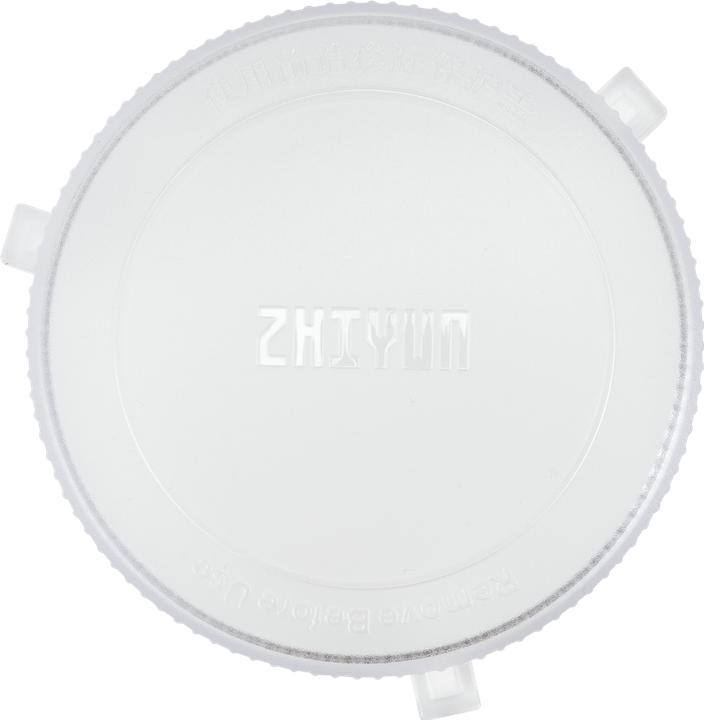 Produktbild Zhiyun Molus G300 (Studioleuchte, Videoleuchte)